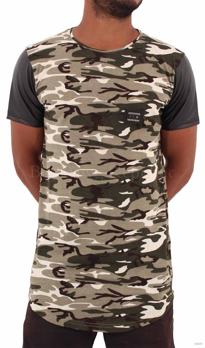 Long sleeve shirt - Camouflage khaki light brown and green