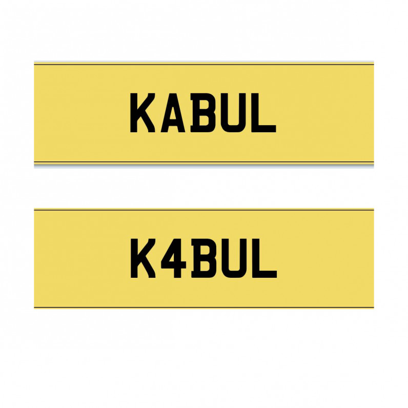 Premium Private Number Plate – K4BUL | Spells “KABUL” | Rare, Iconic, and Investment-Worthy