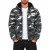 Men&rsquo;s Grey Camo Hooded Jacket &ndash; Fleece Fur Lined