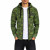 Men&rsquo;s Urus Green Camo Full-Zip Up Hoodie